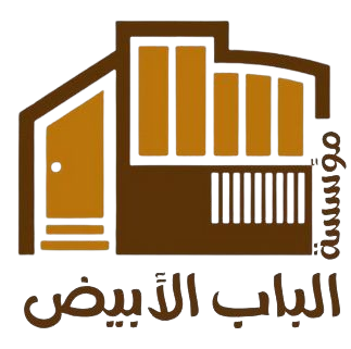 عروض الدفع بالتقسيط